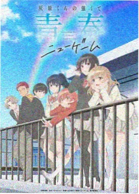 超级飞侠 儿童动画片大全1一3岁