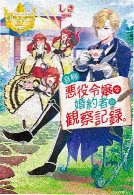 汪汪队立大功 1-3岁团队合作动画